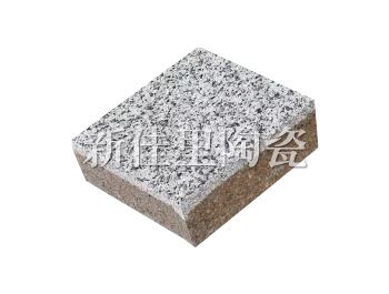 杭州PG-28 超級(jí)灰